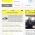 Our IOS App is here!!